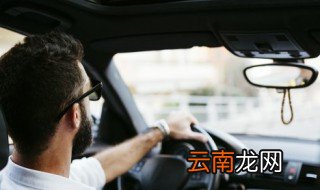 奥迪底盘号在哪 奥迪底盘号怎么看