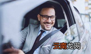 奥迪a4车上mode什么意思，奥迪a4l方向盘上mode是干什么用的