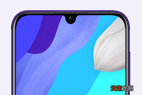 华为nova5pro时间设置 华为nova5pro怎么设置时间