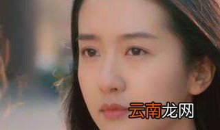 脸上长斑吃什么调理 脸上长斑调理的食物推荐