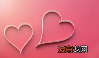 情侣签名一对简短可爱 情侣签名推荐
