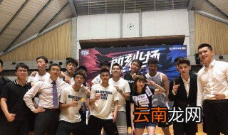 感谢教练怎么说简短 感谢教练的话