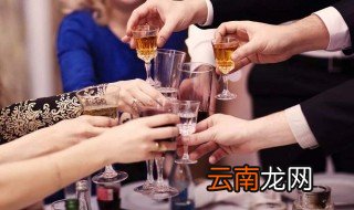 家族聚会简短讲话 福满人间喜事多