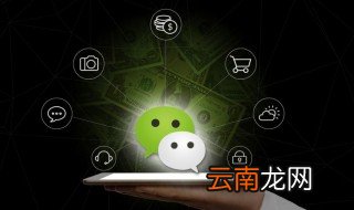 励志阳光的微信名字 阳光清新励志的微信名字
