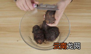 芋头种子存放方法 存放方法如下