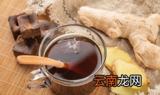 葱姜水的腌制方法 怎么腌制葱姜水