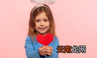 含有瑶字的女孩名字 带瑶字的高贵女孩名字