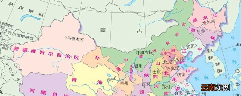 中国与哪些国家接壤 与中国接壤的国家有哪些