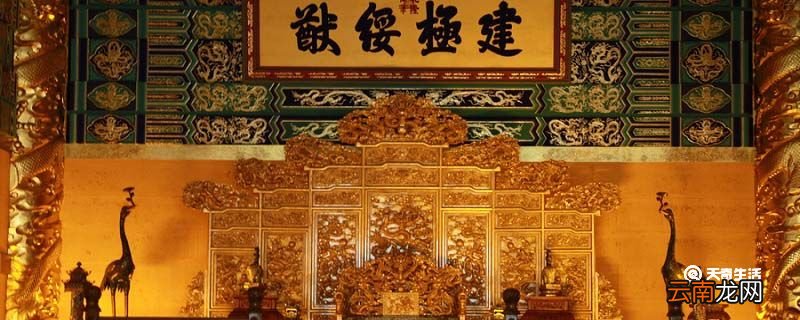 赵祯是宋朝的第几代皇帝 赵祯是谁的儿子