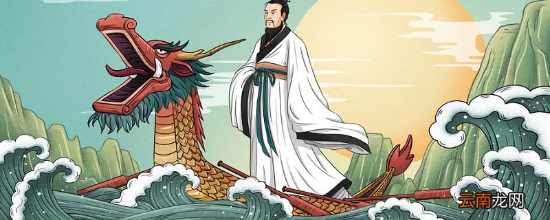 路漫漫其修远兮吾将上下而求索的意思 路漫漫其修远兮吾将上下而求索的翻译