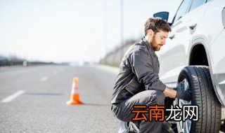 奥迪q5l pa是什么意思 奥迪q5上的p是什么意思