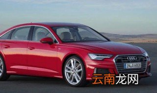 奥迪自适应远近光灯是什么意思 奥迪远近光是什么意思