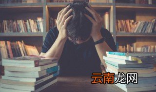 奥迪A6L出现EPC是什么意思 奥迪a6l仪表盘出现epc什么意思