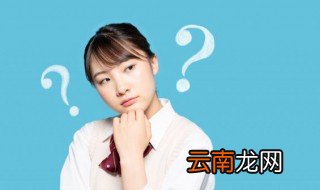 奥迪a6 sync是干嘛的 奥迪a6的sync是什么意思