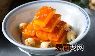 蒸小南瓜的做法大全图解窍门 蒸小南瓜的做法