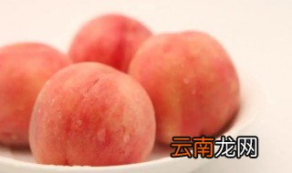 蜜桃怎样保鲜 蜜桃保存方法