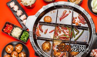 火锅的保存方法 火锅怎么保存