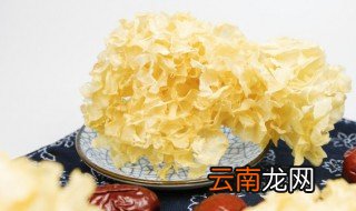 银耳汤里面放蜂蜜可以吗 银耳汤放蜂蜜可以吗