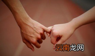 女朋友祝福语简短 适合对女朋友说的话