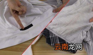 顽固油渍怎么去除 顽固油渍的去除方法
