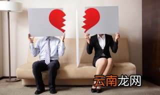 分手说什么让对方心疼 适合分手后说的心疼句子