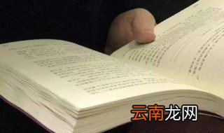 适合女人发圈的句子 适合女人发朋友圈的唯美句子