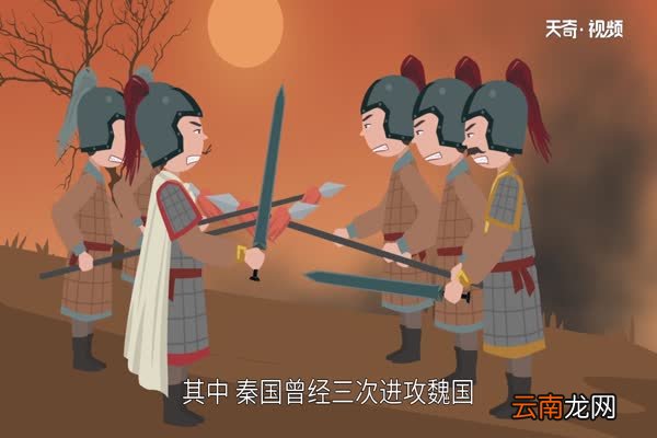 抱薪救火的故事 抱薪救火的典故