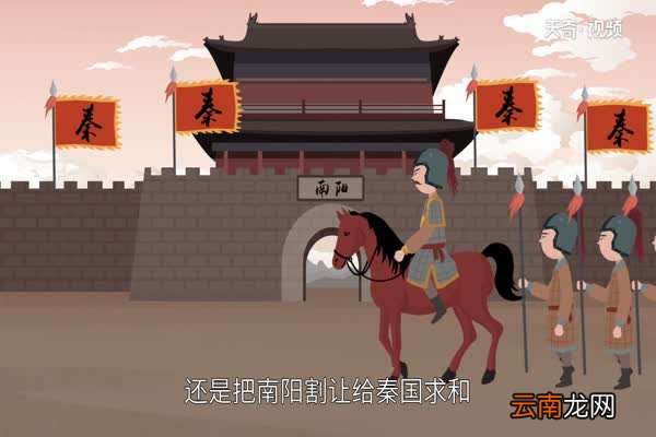 抱薪救火的故事 抱薪救火的典故