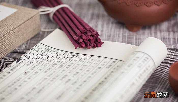周公戒子的翻译及答案 周公诫子的简洁译文 周公子戒子翻译一下