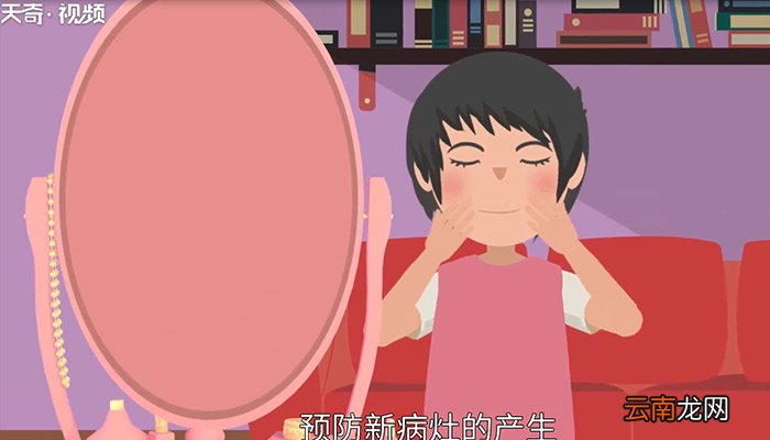 刷酸是什么意思 刷酸护肤步骤