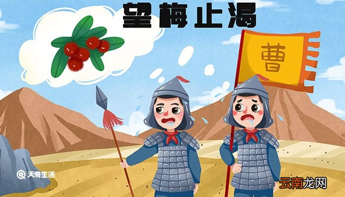 曹操字什么 曹操小名叫什么