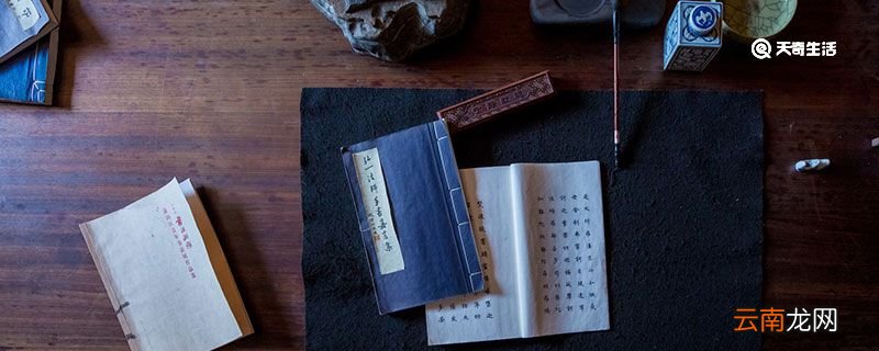 七情六欲指的是什么意思 七情六欲指的是什么