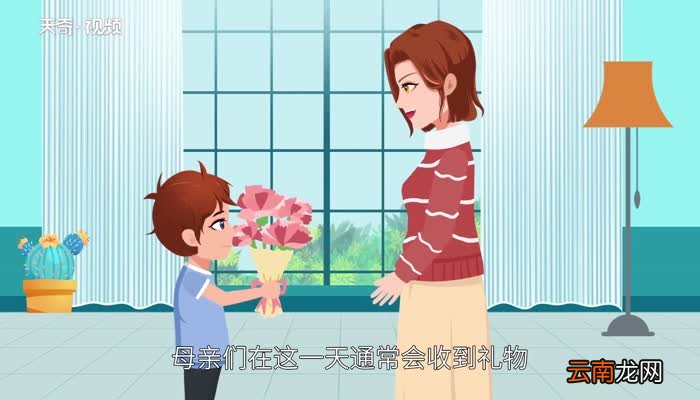 母亲节和父亲节是中国的节日吗 母亲节和父亲节是中国的传统节日吗