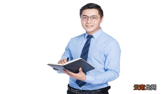 特岗教师是什么意思 特岗教师报考要求