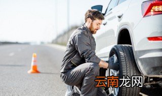 奥迪a8报警冷却液是什么意思 奥迪a8提示冷却液系统有故障