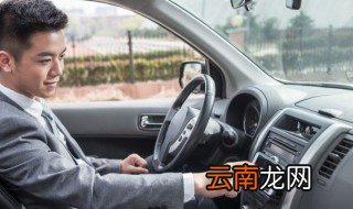 奥迪的a是什么意思,奥迪车上面的a是什么