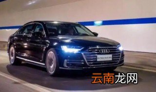 奥迪a4aux是什么意思 奥迪a4出现aux什么意思