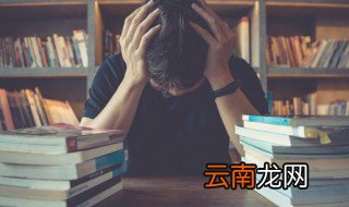 奥迪的m1挡位是什么意思 奥迪m是什么档位