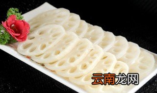 烧烤藕片怎么烤才好吃 怎样烤藕片