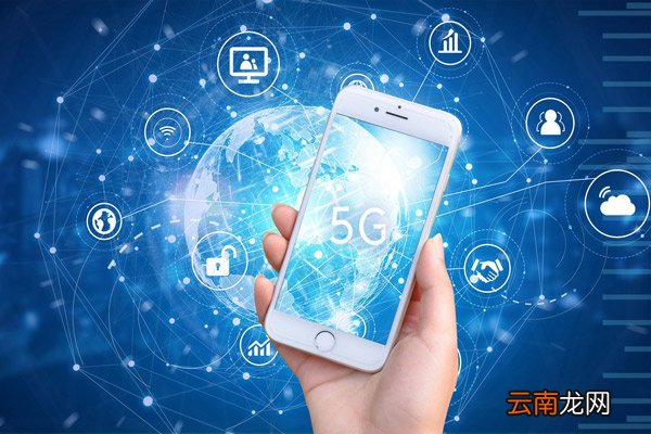 如何查询手机流量 怎么查询手机流量