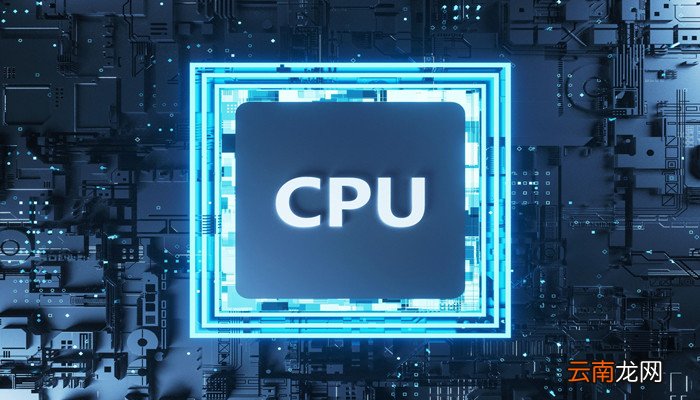 强制cpu渲染是什么意思 强制cpu渲染的意思是啥