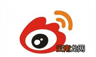 修正微博粉丝方法 修正微博粉丝方法是什么呢