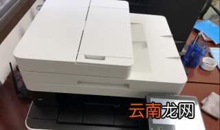 双面复印怎么操作 双面复印操作方法介绍