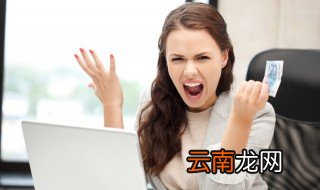 遇事不生气的方法 如何遇事不生气