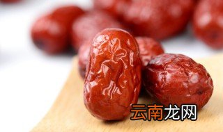 鲜红枣怎么保存 如何保存鲜红枣
