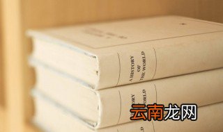 对不起的说说短语 表示歉意对不起的句子