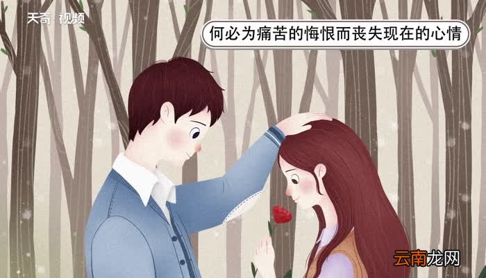 特别深爱一个人的句子 特别深爱一个人的句子简短