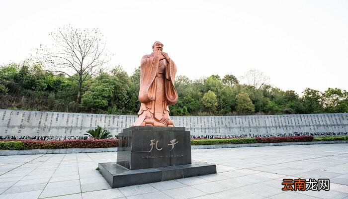 有教无类是谁的主张 有教无类是谁提出来的
