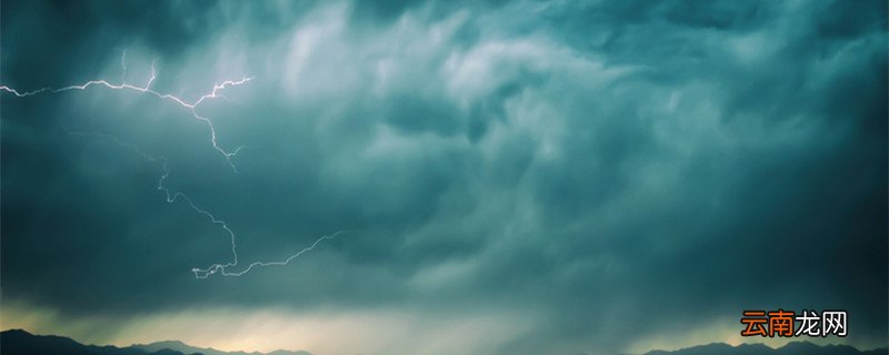 暴雨在哪种云层中形成 暴雨常在哪种云团中形成