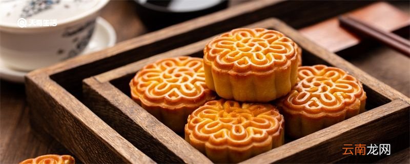 月饼品牌排行榜前十名有哪些 月饼排行榜前十名有哪些品牌